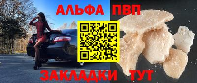 ECSTASY Дубна