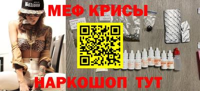 ALPHA-PVP Донской
