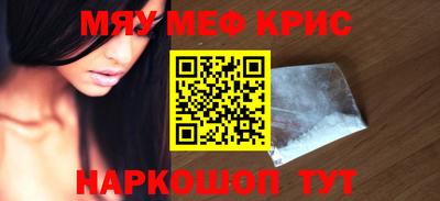 ECSTASY Дубна