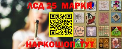 ALPHA-PVP Донской