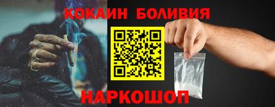 ALPHA-PVP Донской