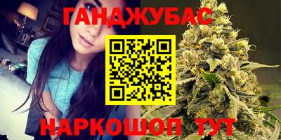 ALPHA-PVP Донской