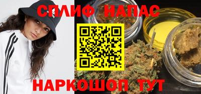 альфа пвп Донецк