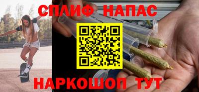 ALPHA-PVP Донской