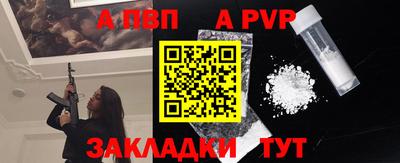 ECSTASY Дубна