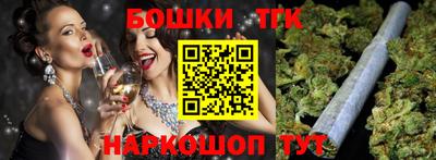 ECSTASY Дубна
