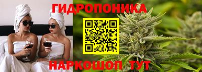 ALPHA-PVP Донской