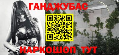 ALPHA-PVP Донской