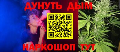 ALPHA-PVP Донской