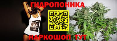 ALPHA-PVP Донской