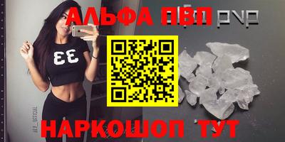 ECSTASY Дубна
