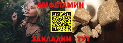ECSTASY Дубна