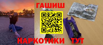 ALPHA-PVP Донской