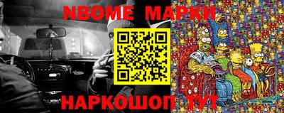 ALPHA-PVP Донской